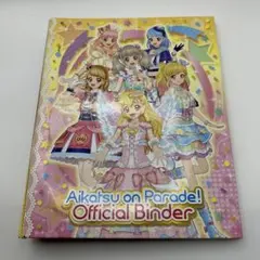 2026年最新】アイカツオンパレードの人気アイテム - メルカリ