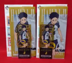 ハイキュー 一番くじ 最強の挑戦者 赤葦京治 チケットケース&クリアカードセット