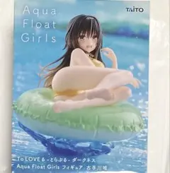 2026年最新】TOLOVEるフィギュアの人気アイテム - メルカリ
