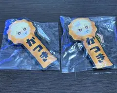 【匿名配送】爆豪勝己 おなまえキーホルダー