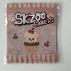 【新品】SKZOO オンラインくじ E賞　ジップバッグ　パピム