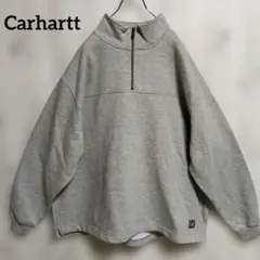 カーハート ハーフジップスウェット 2XLグレー メキシコ製 ビッグトレーナー