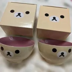 コリラックマ　フードボウル2個セット