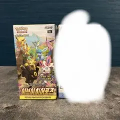 白*か様 ポケモンカード イーブイヒーローズ 名探偵ピカチュウ絶版2種類　2パッ 白*か様 ポケモンカード イーブイヒーローズ 名探偵ピカチュウ絶版2