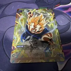 2025年最新】フュージョンワールド パラレル まとめの人気