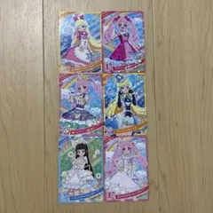 ひみつのアイプリ　みつき　ひまり　つむぎ　スペシャルカード　未使用