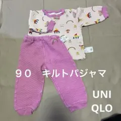 Item thumbnail for item a0616e35-9204-4119-b37f-27024dc0d44a