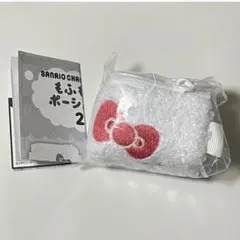 ハローキティ もふもふポーシェット2 ガチャガチャ サンリオキャラクターズ