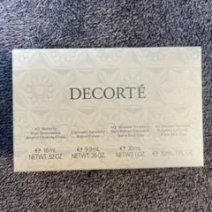 新品　コスメデコルテ　トライアルセット