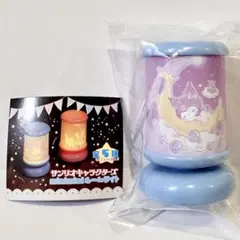 miniminiルームライト　クロミ　ガチャ　サンリオキャラクターズ