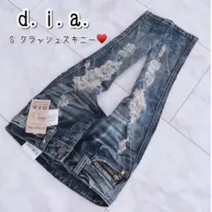新品d.i.a. S 定番人気‼️クラッシュスキニーデニム