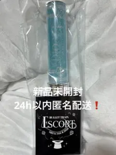 超特急 アロハ ESCORT ペンライト - メルカリ