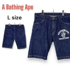 2026年最新】A BATHING APE 素材：デニム メンズ ショートパンツ