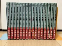 SPY×FAMILY　全巻セット　1~16巻