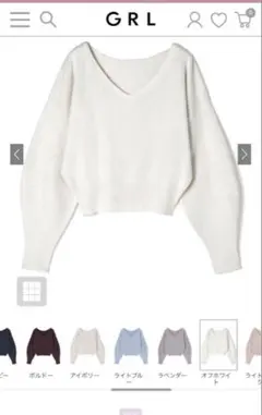 グレイル Vネックニットトップス rut308 オフホワイト【新品未使用】