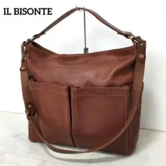 Item thumbnail for item 96ff4356-d25c-4c83-92c3-6f04a23a166d