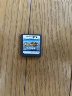 ポケットモンスター ダイヤモンド ニンテンドーDS