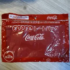 Coca-Cola オリジナルトートバッグ