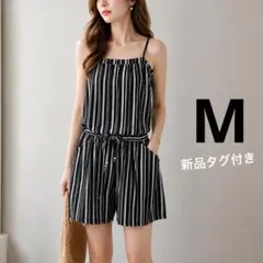 新品タグ付き ストライプ オールインワン サロペット キャミ M　夏　カジュアル