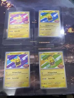バティックシャツを着たピカチュウ 未開封 4種セット ポケモンカード