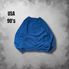 90s USA製 ヴィンテージ無地スウェット ラグラン 短丈 ブルー フェードのサムネイル