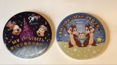 チップとデール缶バッジとミッキーミニー香港ディズニー20周年記念バッジ
