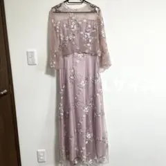 くすみピンク　Lサイズ