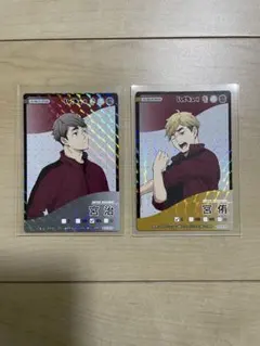 ハイキュー!! きゃらくたぶるカードグミ5 宮侑 宮治 2枚セット