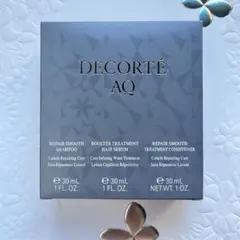 コスメデコルテ AQ リペアスムース シャンプーセット