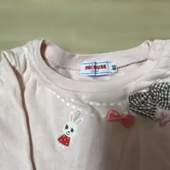 ミキハウス ウサギ刺繍 トレーナー 80