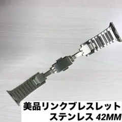 純正Apple Watch リンクブレスレット 予備2コマ不良オマケ品 - メルカリ