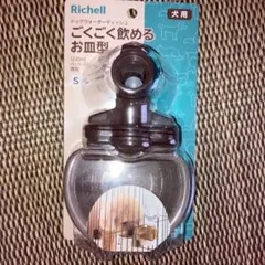 Item thumbnail for item 8169123e-c873-4275-b0be-e9a8adbe477b