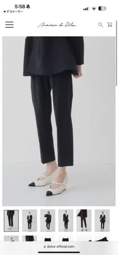 ⺣̤̬ma様 専用 2点 まとめ商品