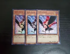カード 遊戯王OCG デュエルモンスターズ