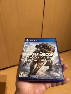 PS4ソフト「ゴーストリコン ブレイクポイント」