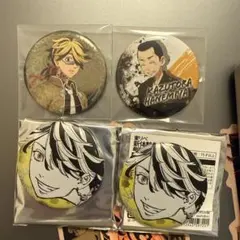 羽宮一虎 バッジセット