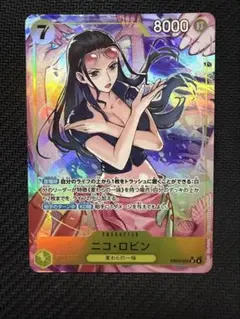 ワンピースカードゲーム　ニコ・ロビン　EB03-055 SR パラレル