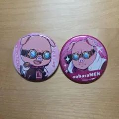 ドズル社 おおはらMEN 缶バッジセット