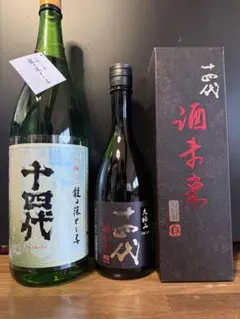 Item thumbnail for item 7b3000a2-5485-4ba8-a108-af435268b3fb