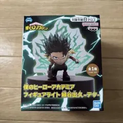 2026年最新】フィギュアライト 緑谷出久 デクの人気アイテム - メルカリ