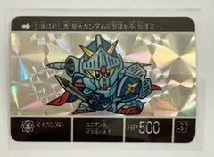 Item thumbnail for item fc865b9b-3e7a-4ff5-9275-b860630cb871