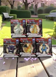 ポケモン モンコレボックス　翠翼のブレイズ　カイリュー　ゲンガー　リザードン他