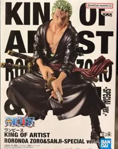 ワンピース KING OF ARTIST ロロノア・ゾロ-SPECIAL ver