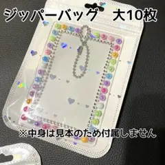 Item thumbnail for item f1ca005d-1dc1-439a-bc79-f8ea6553faa8