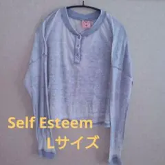 Self Esteem Lサイズ 長袖Tシャツ