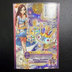 2026年最新】フローズンクイーン アイカツの人気アイテム - メルカリ
