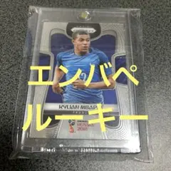 最終値下げ 三浦知良 横浜FC グッズセット ジャージーカード 受注生産
