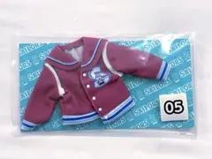 リカちゃん　くじ スタジャン