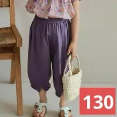 Item thumbnail for item c96140eb-dd9c-40a7-8e1d-49b036080c74