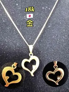K18 ダイヤモンド 3連リングトップ ネックレスチャーム - メルカリ